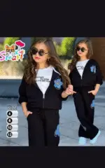 ⁦ترنج بنات ٣ قطع⁩ - الصورة ⁦3⁩